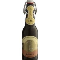 Marchfelder Storchenbräu Braunes