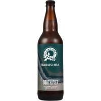 Lacada Brewery South Pier