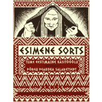 Põrgu Esimene Sorts