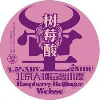 NBeer Raspberry Beijinger Weisse