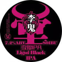 NBeer Ligui Black IPA