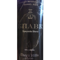 Three Hills Brewing BPAVK - Speyside Blend