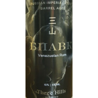 Three Hills Brewing BPAVK - Venezuelan Rum