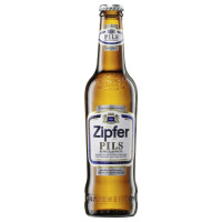 Zipfer Pils Exclusiv