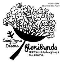 Saint Mars of the Desert Floribunda
