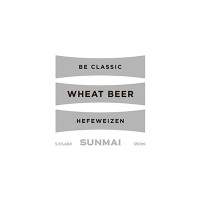 SUNMAI 金色三麥 (Long Sun Brewing) Wheat Beer