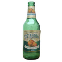 Ottakringer Steirerman Wellness-Bier mit Kürbiskern-Extrakt