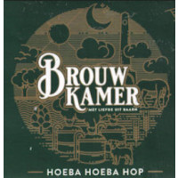 De  Brouwkamer Hoeba Hoeba Hop