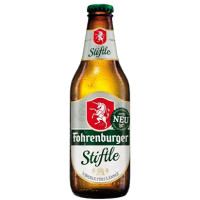 Brauerei Fohrenburg (Fohrenburger) Stiftle