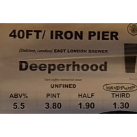 40ft Brewery Deeperhood