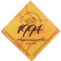 Durham Brewery 1994