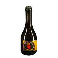 Heilig Hart Brouwerij In de Naam van de Zoon: Custodia