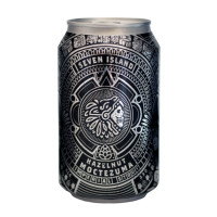 Seven Island Brewery Moctezuma - Hazelnut