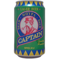 Hellenic Brewery of Atalanti S.A. - EZA Captain Lager Beer