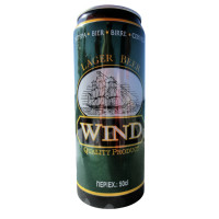 Hellenic Brewery of Atalanti S.A. - EZA Wind