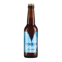 Siris MicroBrewery - Voreia Beers Low Alcohol