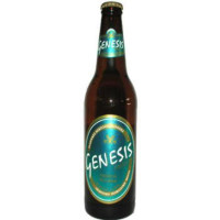 Olympic Brewery Genesis Premium Pils