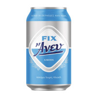Olympic Brewery Fix Aneu (ΦΙΞ Άνευ)