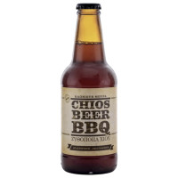 Chios Microbrewery BBQ