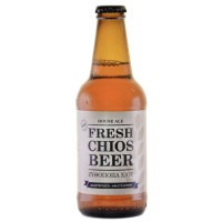 Chios Microbrewery Fresh Chios Beer House Ale
