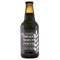 Chios Microbrewery Smoked Robust Porter