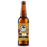 Maatbier Hoppa!!