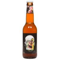 To Øl Wit Is The New Black