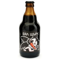 White Stork Beer Company Dark Side
