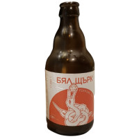White Stork Beer Company Pushing The Limets