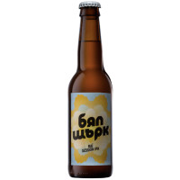 White Stork Beer Company Raï Session IPA