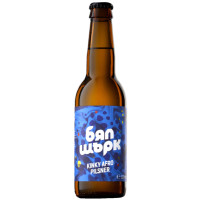 White Stork Beer Company Kinky Afro
