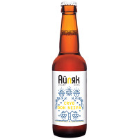 Ailyak Cryo DDH NEIPA