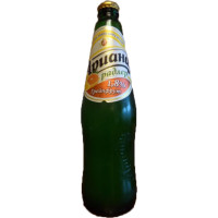 Pivovarna Zagorka (Загорка) Ariana Radler Grapefruit