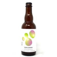 The Rare Barrel Guava Happens