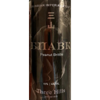 Three Hills Brewing BPAVK - Peanut Brittle
