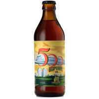 Fabrica de Bere Bună / Zăganu 500