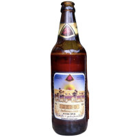 Tajam Brewery (Пивоваренный завод Тачам) Sim-Sim Svetloye (Сим-Сим Светлое)