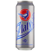 Heineken Slovensko Zlatý Bažant 0,0 Extra Horké