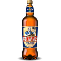 Tulsky Pivzavod (Тульский Пивзавод) Arsenalnoye Tulskoye (Арсенальное Тульское)