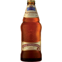 Baltika Brewery (Балтика) Razlivnoye (Разливное)