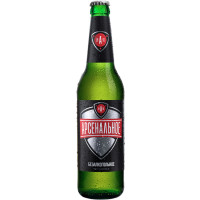 Tulsky Pivzavod (Тульский Пивзавод) Arsenalnoye Bezalkogolnoye (Арсенальное Безалкогольное)
