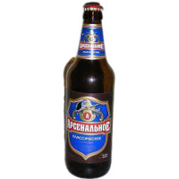 Tulsky Pivzavod (Тульский Пивзавод) Arsenalnoye Klassicheskoye (Арсеналное Классическое)