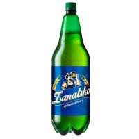 Carlsberg Croatia Zanatsko