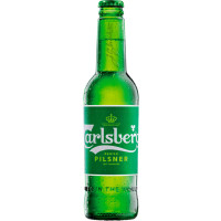 Carlsberg Denmark Pilsner