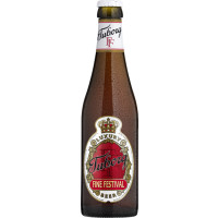 Tuborg Tuborg Fine Festival