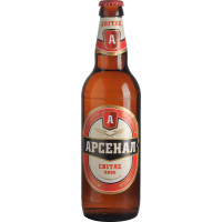 Slavutych (Славутич) Arsenal Svitle (Арсенал Світле)
