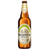 Browar Okocim Wielkanocne