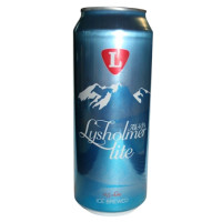 Ringnes AS Lysholmer Lite