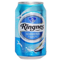 Ringnes AS Sommerøl