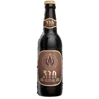 Habesha Breweries Negus Malt